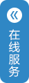 江門(mén)市利群塑料五金制品有限公司